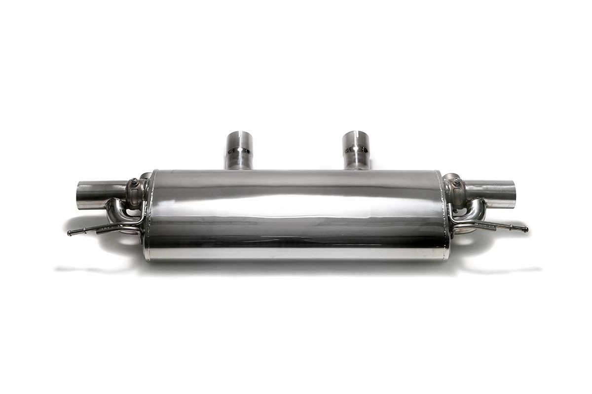 Mercedes-AMG GLE63 / GLE63 S (W166 C292) with an Armytrix exhaust, photo 6 of 11
